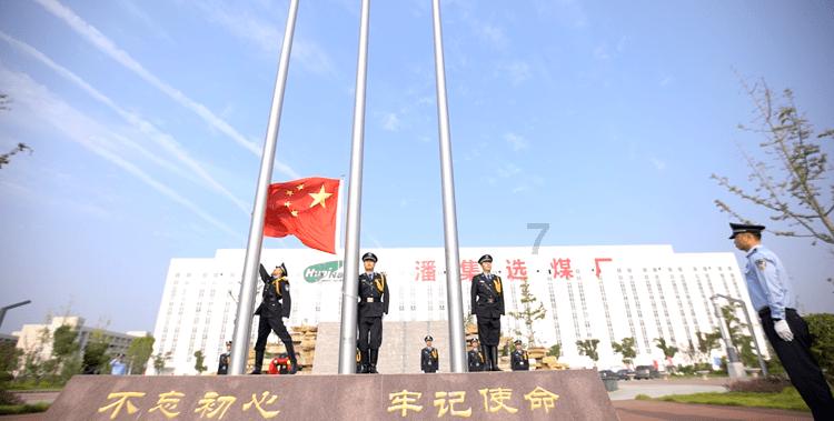 被禁止的道路