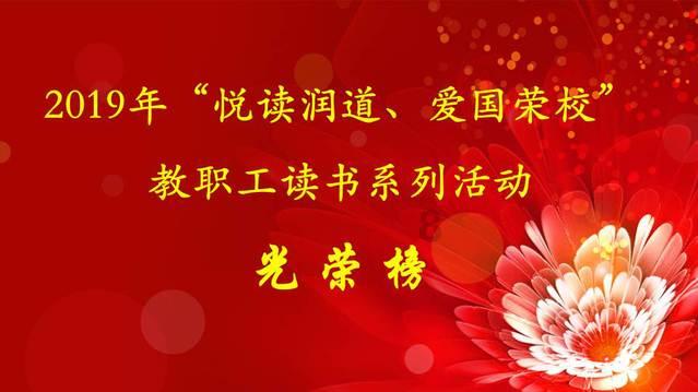 内心很孤独怎么办