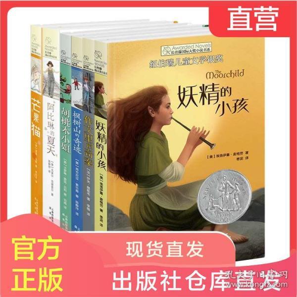 僵尸顶顶乐
