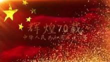 雪公园森林逃生