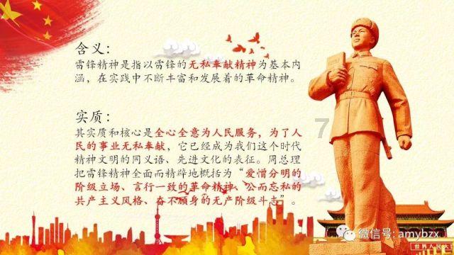 农行江苏常州分行特色贷为乡村振兴赋能增效