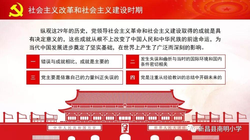 埃及艳后:为王位残杀自己亲弟弟同是丈夫,靠征服男人来征服世界