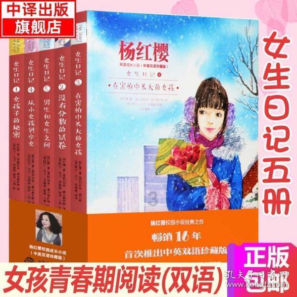 福州香格里拉中心购物中心将于4月30日开业